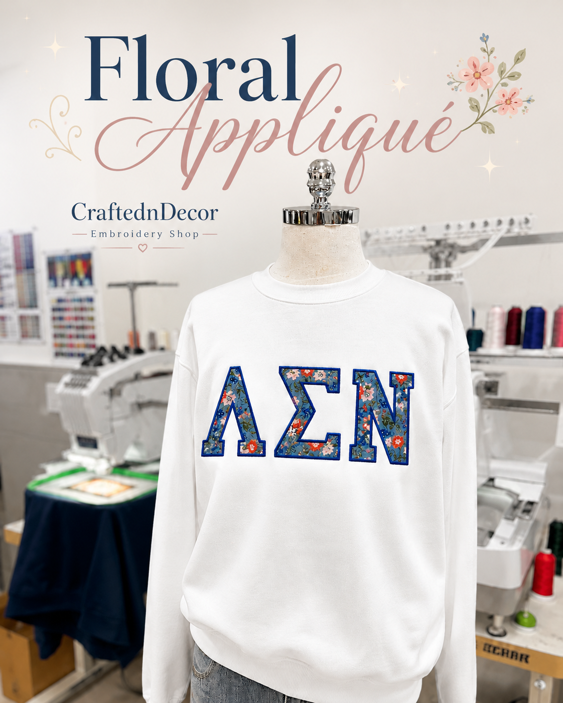 Custom Varsity Letter Embroidered Sweatshirt, Gingham Applique Crewneck, Personalized Initials Pullover, College Style Custom Merch Gift